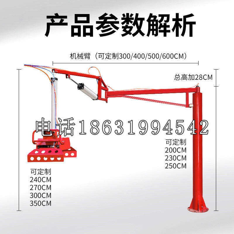 曲阜市schunk雄克机械抓手PGN-plus系列0372092|PGN-plus 64-1-AS-KVZ